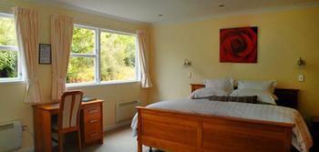 Hotel Ngati Ruanui Mountain House Stratford